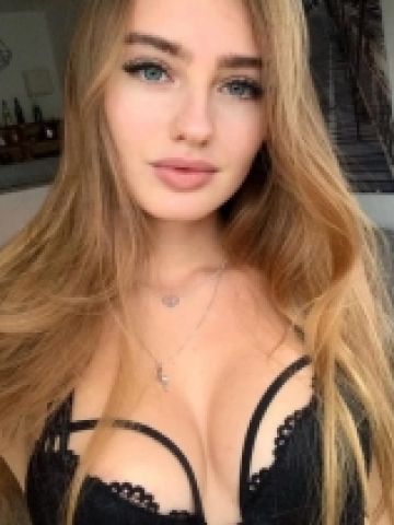 Амелия